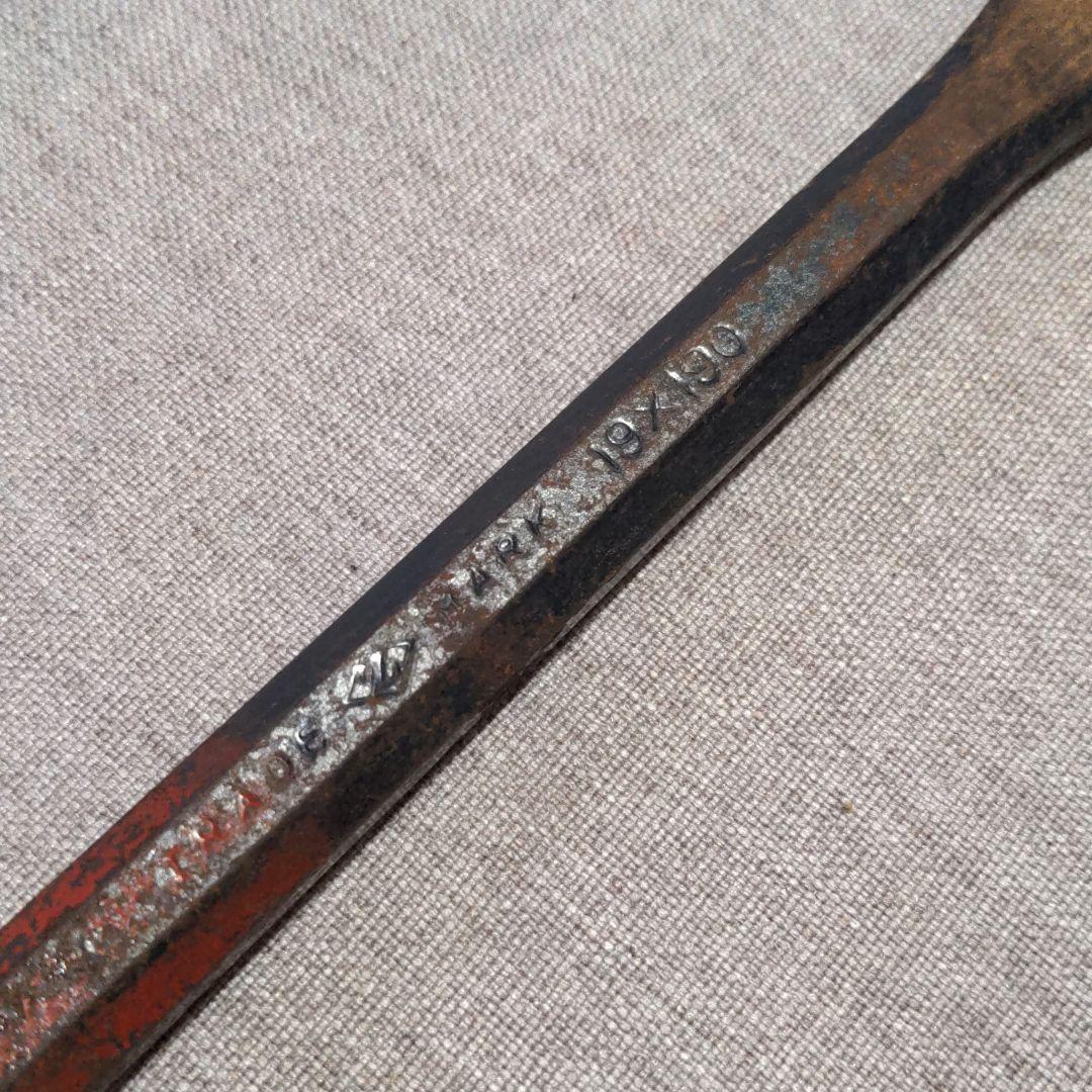 Junk tool