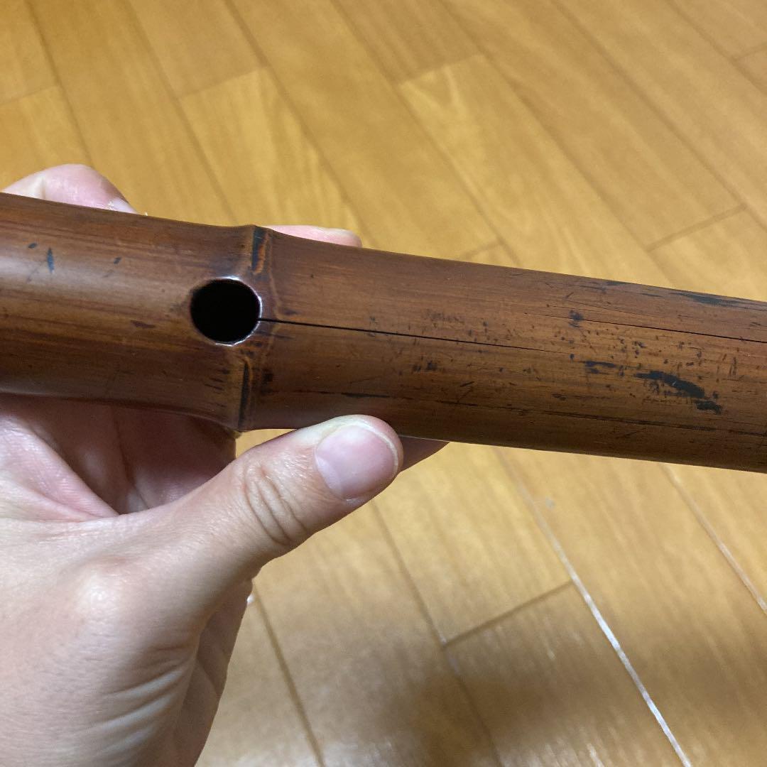 As is For Junk Shakuhachi A-1