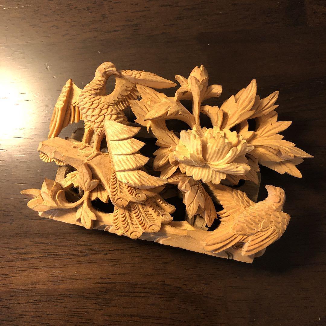 Wooden Ranma engraving mini version
