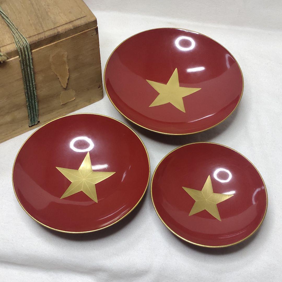 Three Cups Wooden Lacquerware Maki-e Military Item