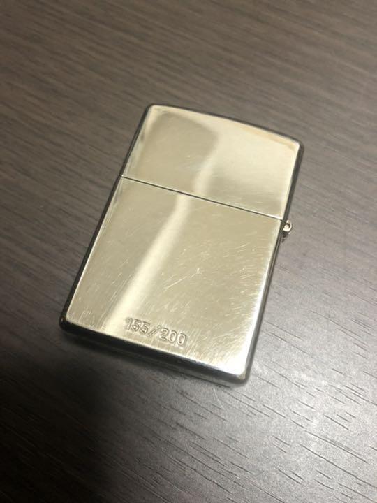 As is For Parts zippo limited edition Inlay shell limited