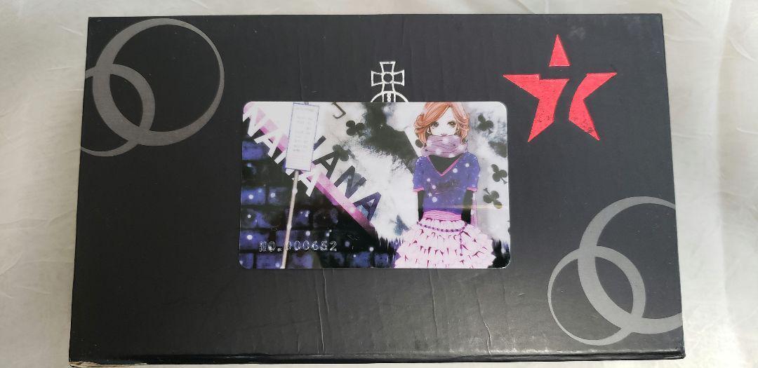 As is For Parts VivienneWestwood NANA Collaboration Orb Lighter