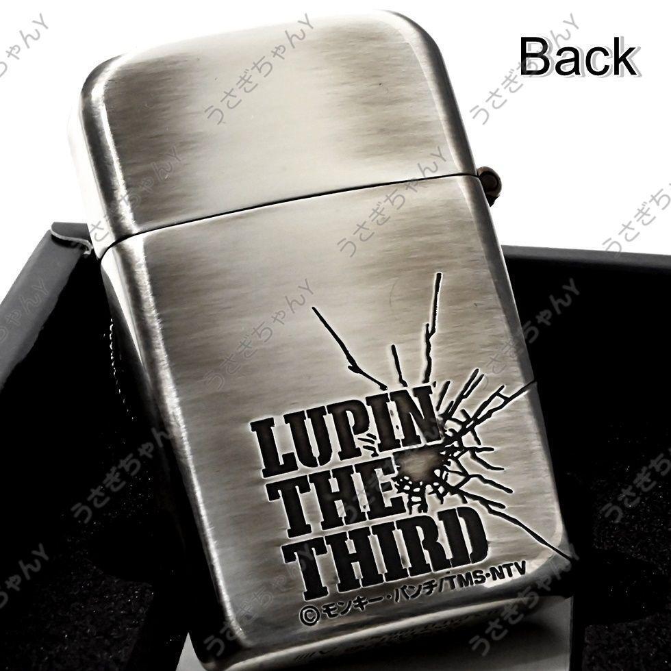 As is for Parts RONSON Typhoon Lupine III The Rock Lupine Lighter