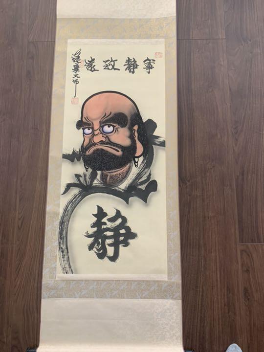 Hanging scroll, calligraphy, beauty product, Daruma, Ningsei Ichien JAPAN