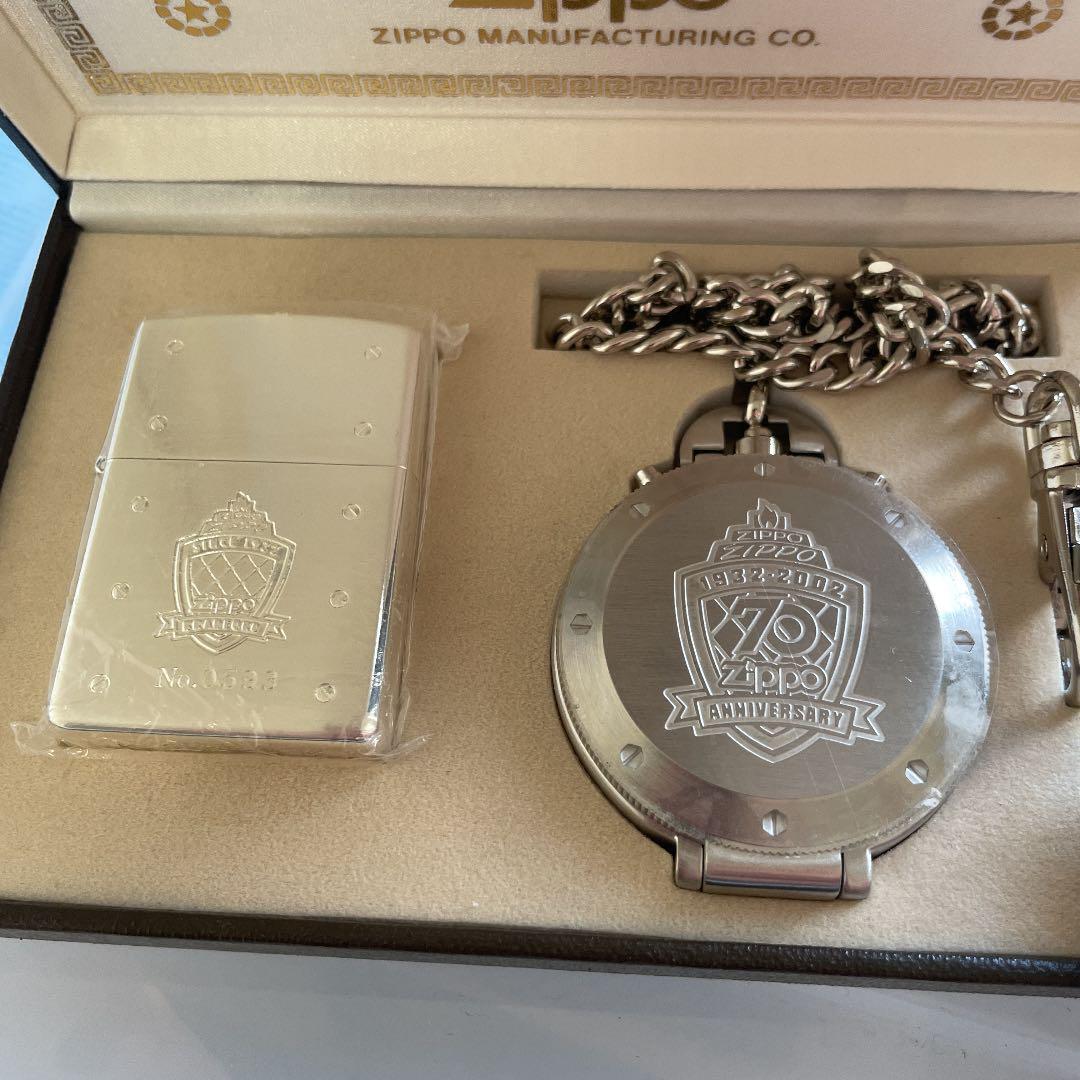 As is For Parts ZIPPO 70th ANNIVERSARY box