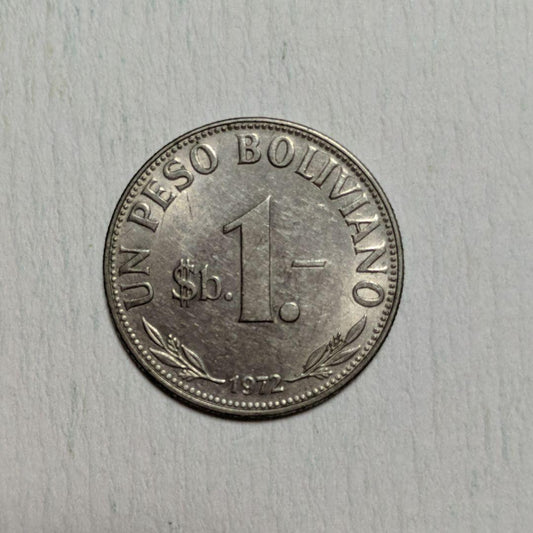 Bolivia UN PESO BOLIVIANO 1 peso Bolivian 1972