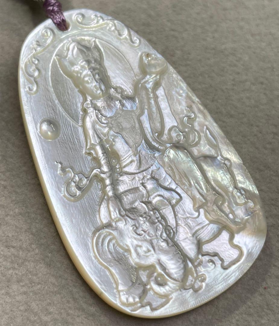 White Pearl Shell Fugen Bosatsu Precise Sculpture Necklace