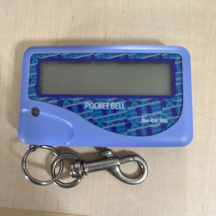 As is For Parts docomo period pager junk