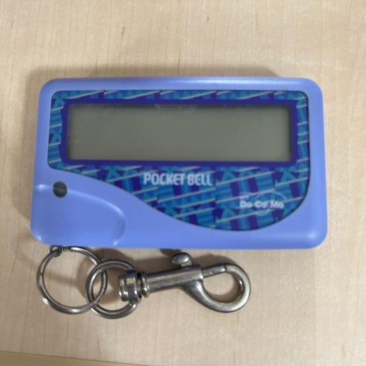 As is For Parts docomo period pager junk