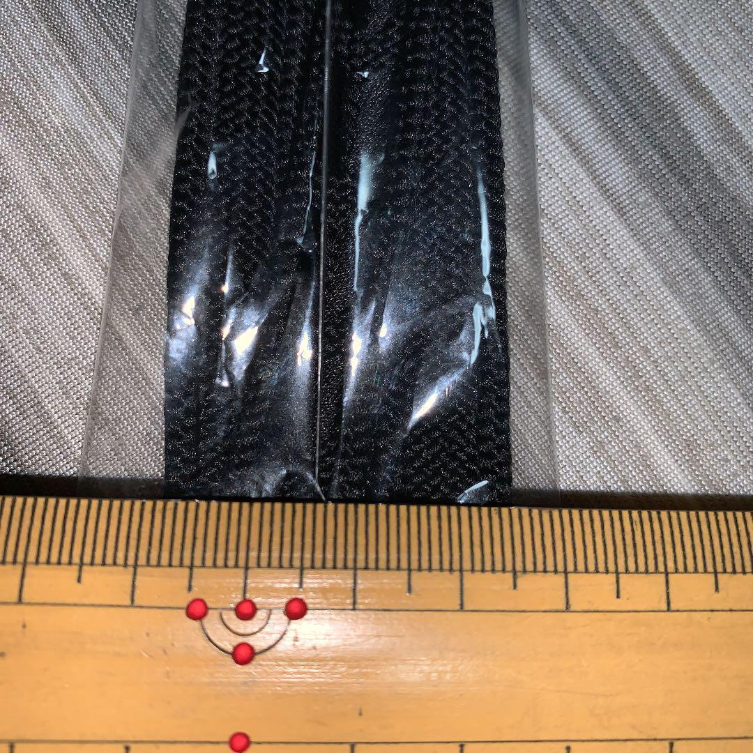 Unused pure silk mourning dress obijime black black