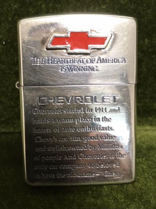 As is For Parts Limited edition Chevrolet Ashtray Ashtray & ZIPPO Zippo
