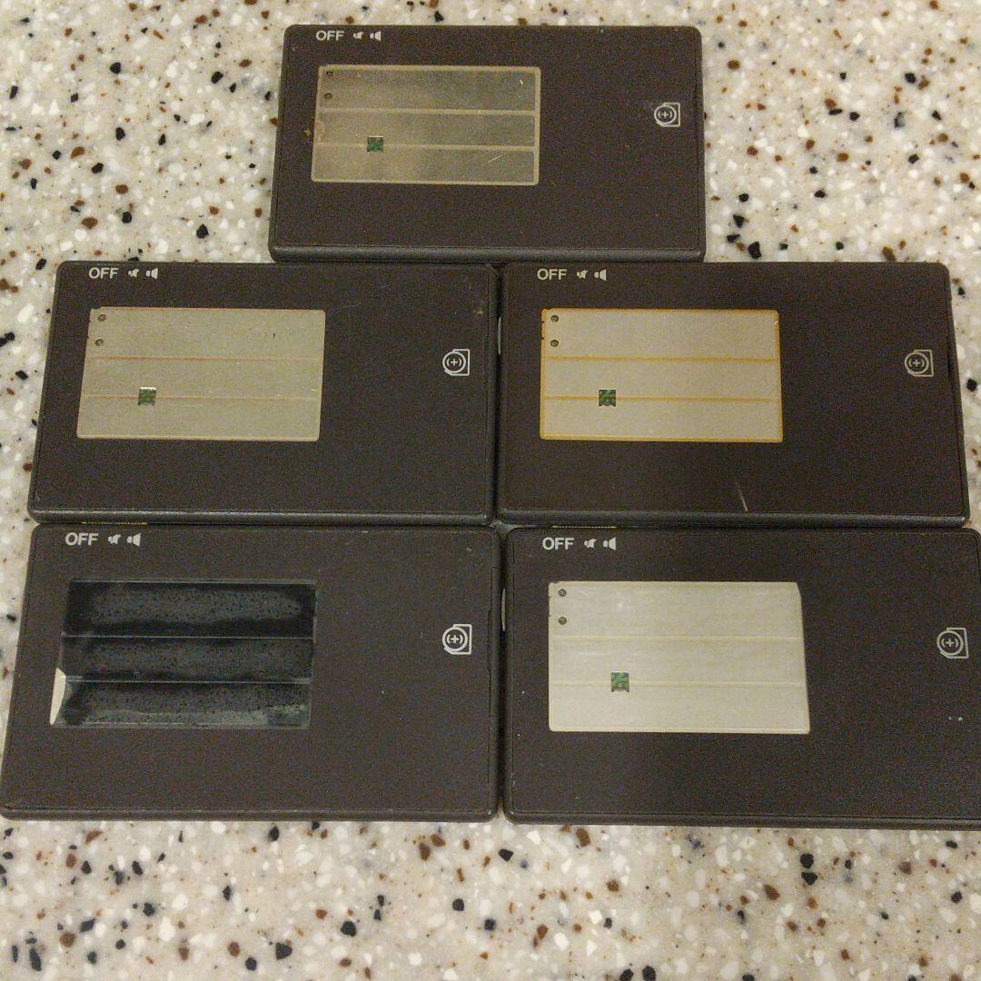 As is For Parts Pager 6 piece set (junk)