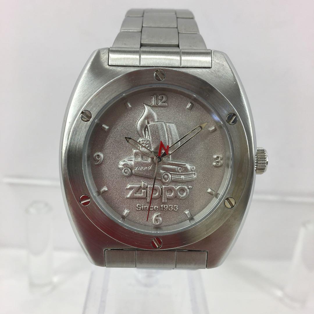 As is For Parts ZIPPO watch dial engraving silver metal stainless