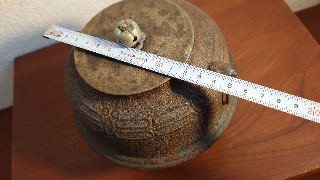 Iron kettle tea pot Ryubundo copper lid tea utensils Sencha utensils