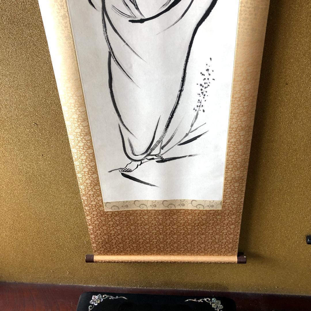 Hanging scroll Daruma Inaba Shinden JAPAN