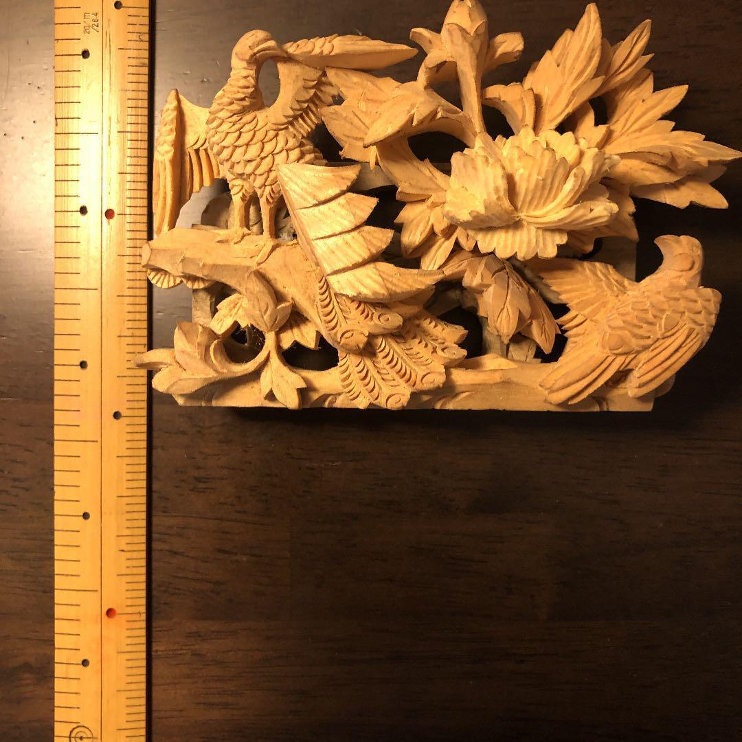 Wooden Ranma engraving mini version