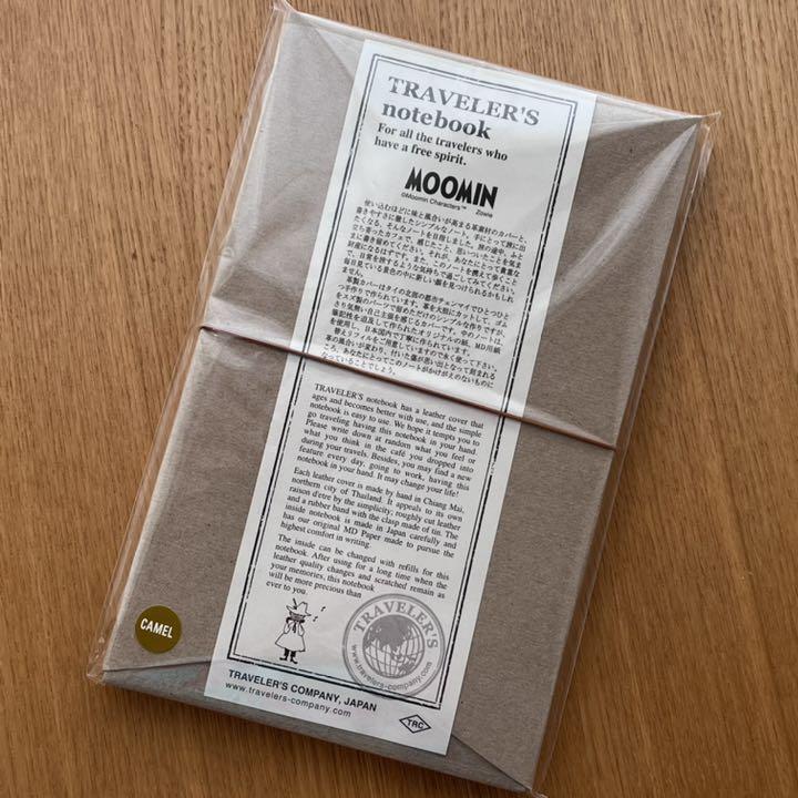 Traveler's Notebook Moomin