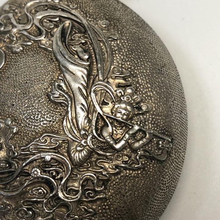Snuff Bottle  Fairy Concavo-convex Sculpture Period Art