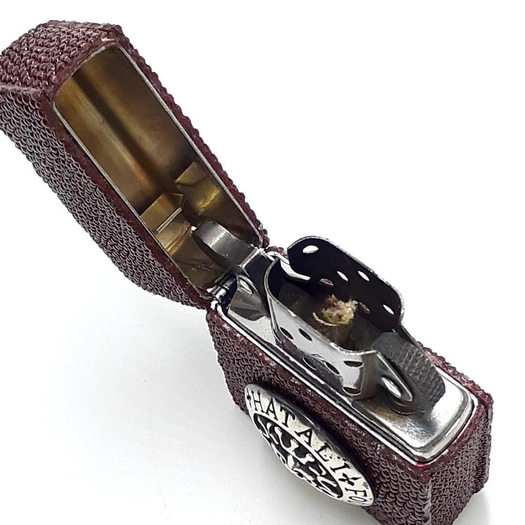 As is For Parts Hatari Leather Wallet Studio Zippo Oil Lighter