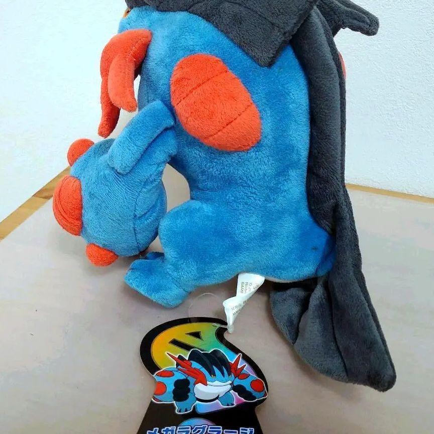 Plush Pokemon Center mega large large stuffed toy w/tag Swampert