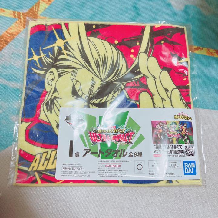 My Hero Academia Izuku Midoriya Deku Set