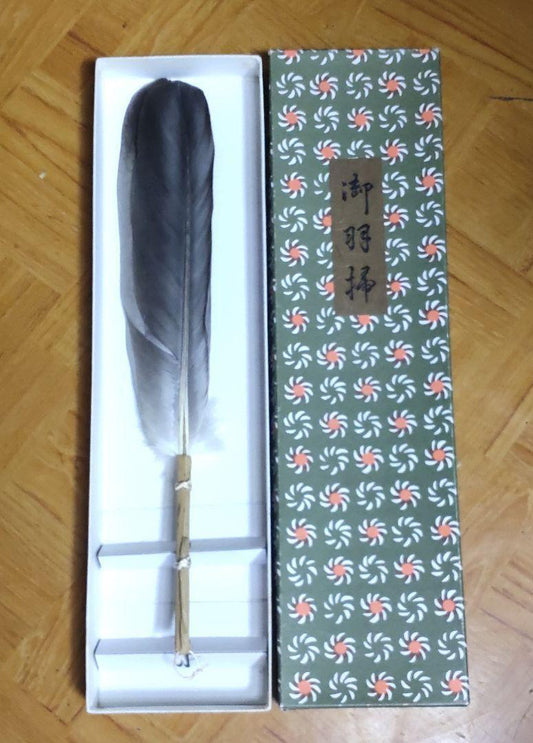 Tea Utensils, Feather Brooms, For Furnace, Kotsuru, With Box,