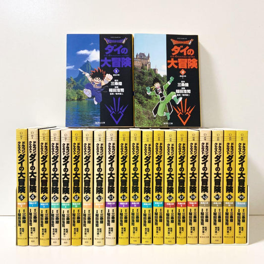 Lot Comic Manga Dragon Quest Dai no Daibouken 1-22 volumes complete