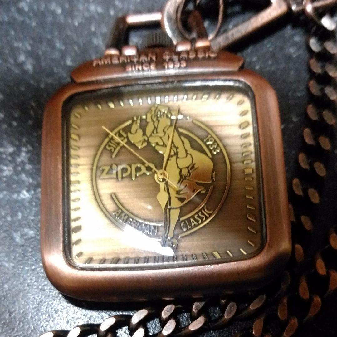as is for parts Zippo pocket watch Metal square operation confirmed
