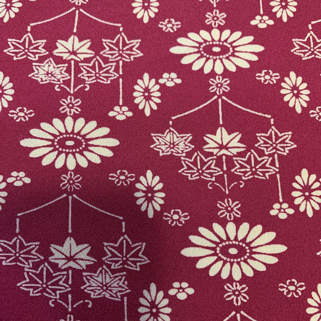 Pure silk crepe kimono hagire about 36 x 100