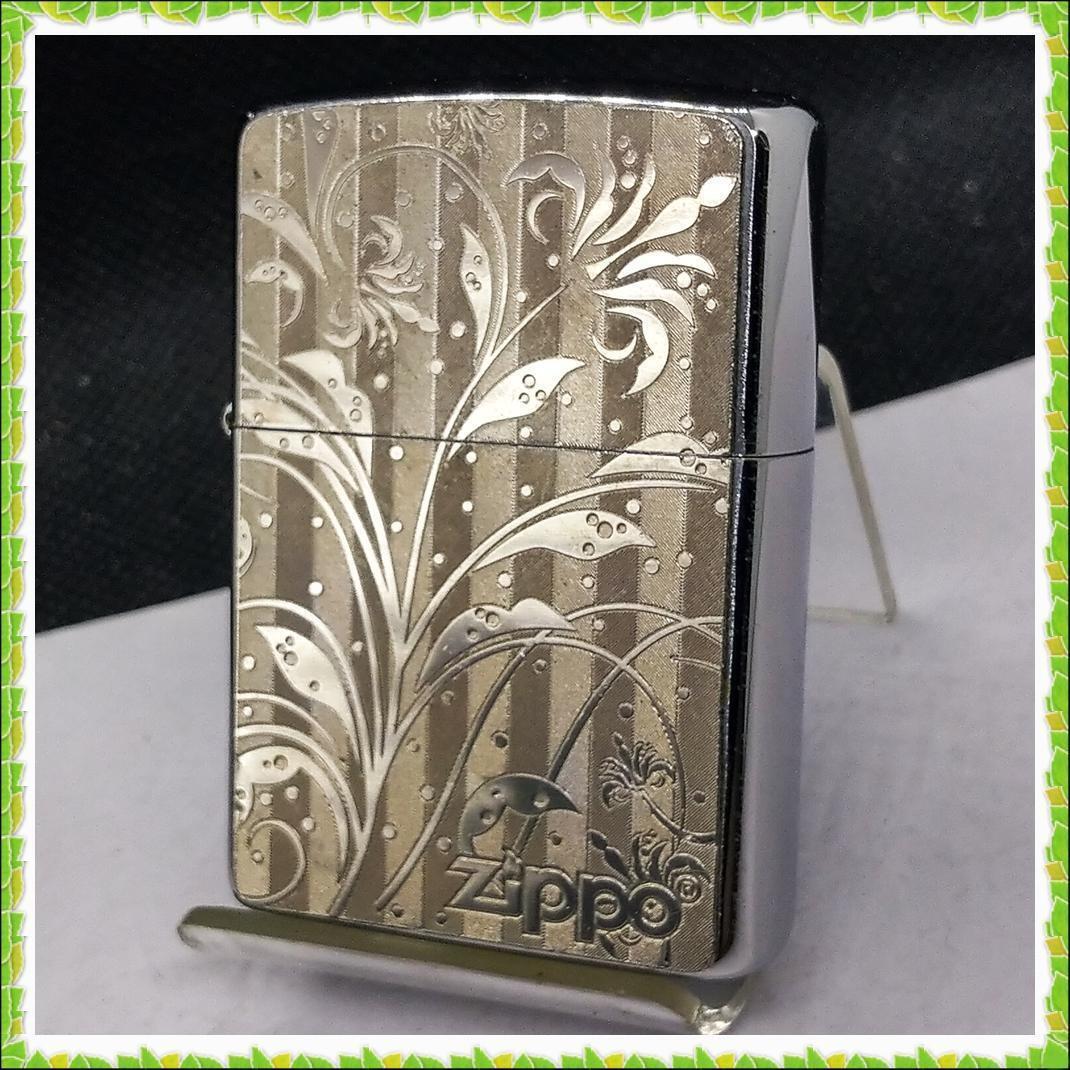 As is For Parts  ZIPPO Floral pattern Plant pattern Metal Zippo