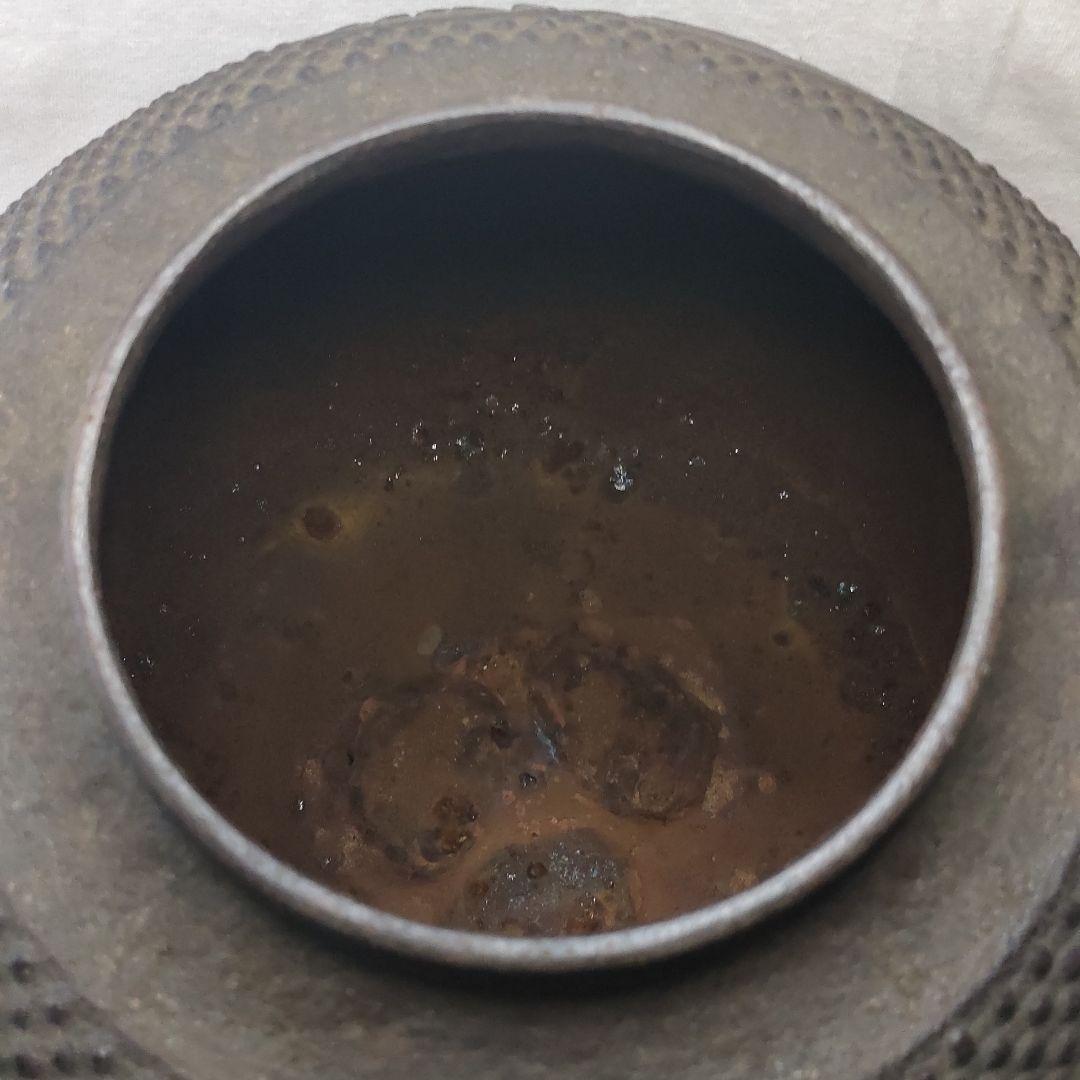 Tea utensils Arare iron pot Bamboo and plum design