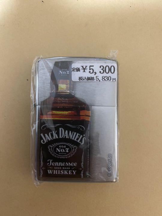 As is For Parts Free shipping New ZIPPO JACK DANIELS Zippo