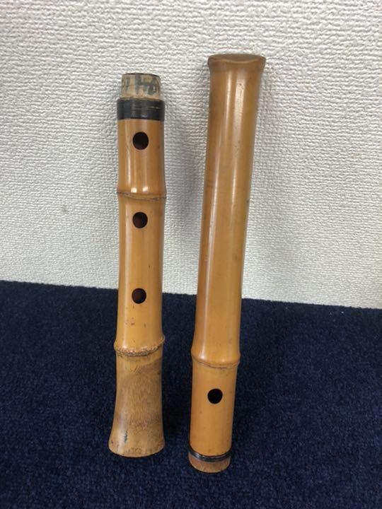 As is For Junk Shakuhachi has scratches and cracks Used