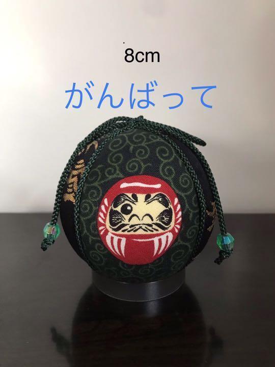 Temari Interior decoration  [Daruma  Good luck  Green Pray for success