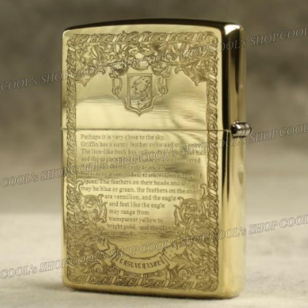 As is For Parts Griffin full surface processing oil lighter ZORRO gold zippo