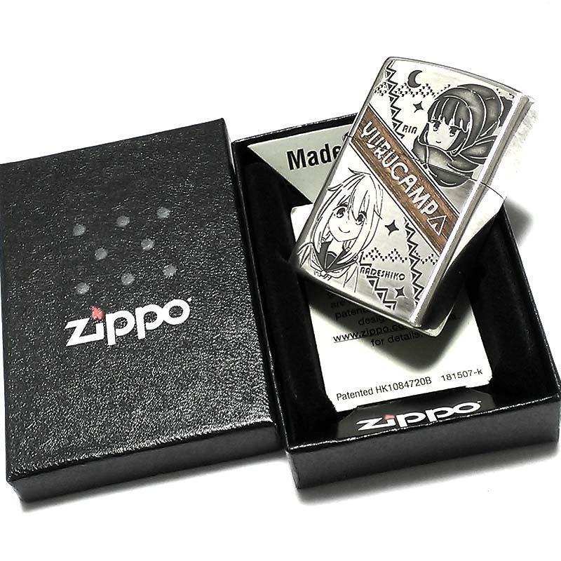 As is For Parts ZIPPO アニメ ゆるキャン　 リンandナデシコ 可愛い ジッポ ライター