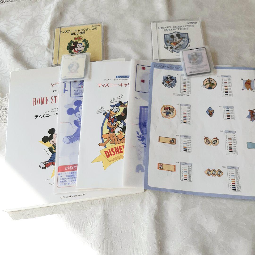 Brother sewing machine embroidery cards 9 sheets