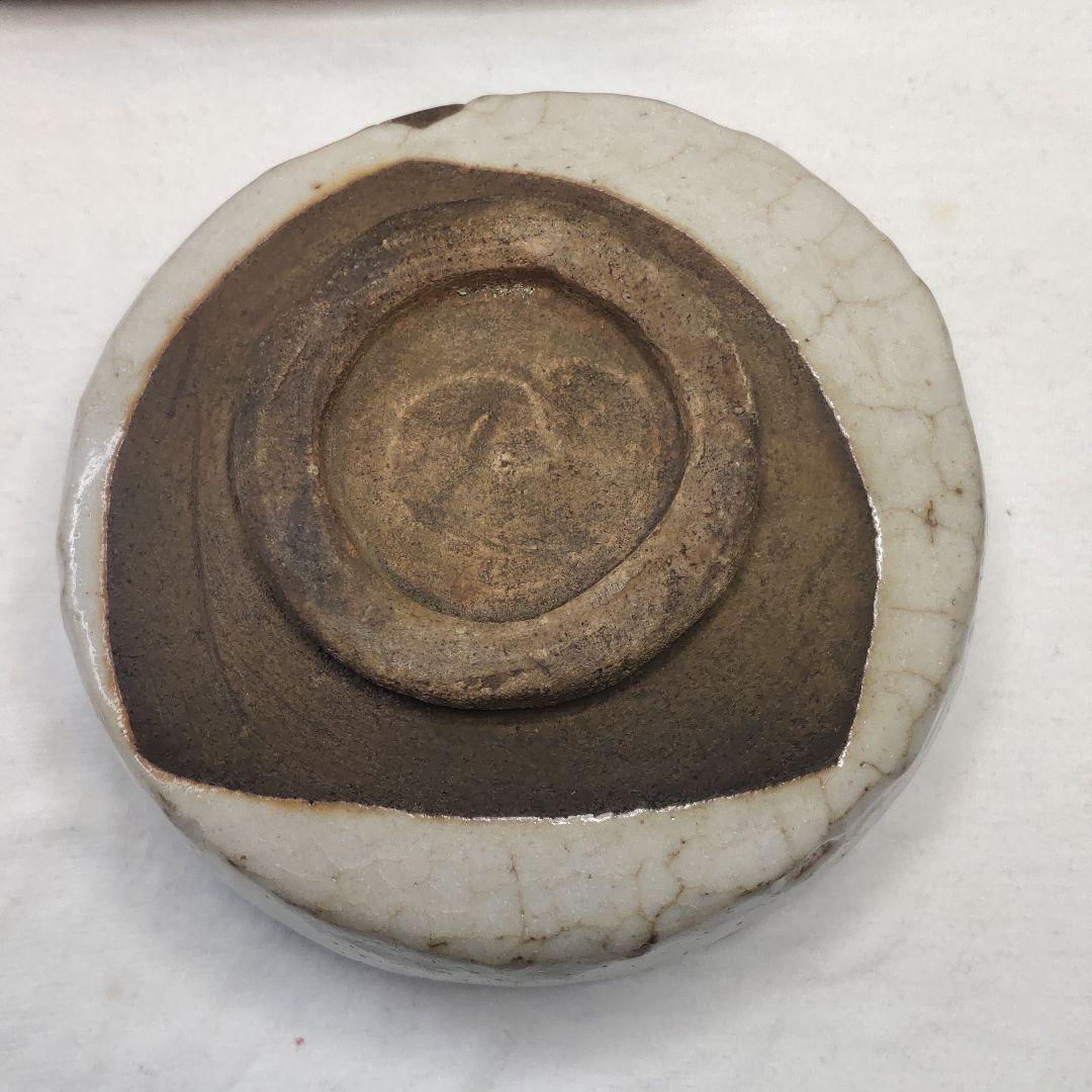Tea utensils Shino ware Tea bowl Paulownia box Inscription