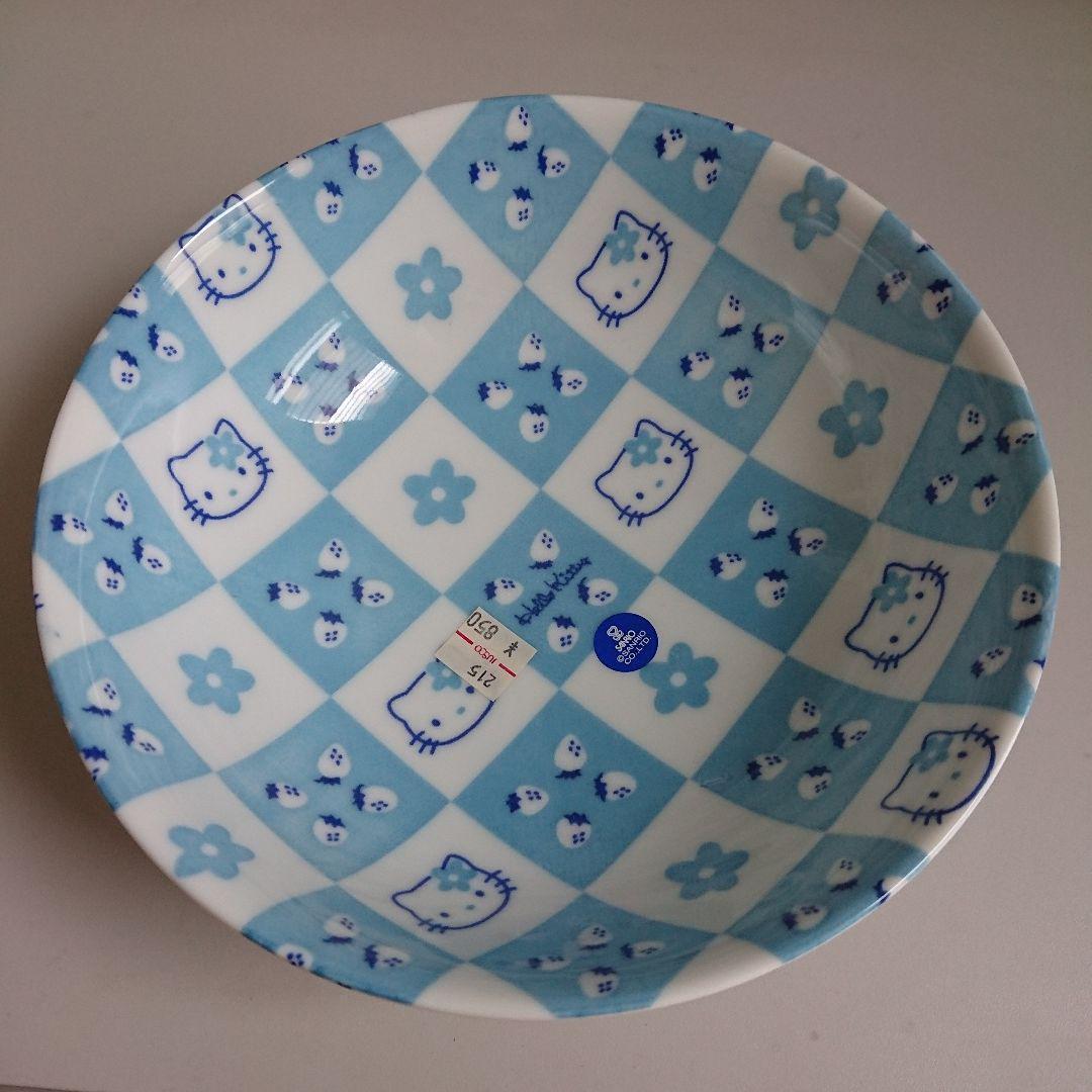 New Plate Small Plate Bowl Bowl Cup Teacup Mug Cup Hello Kitty 9 points
