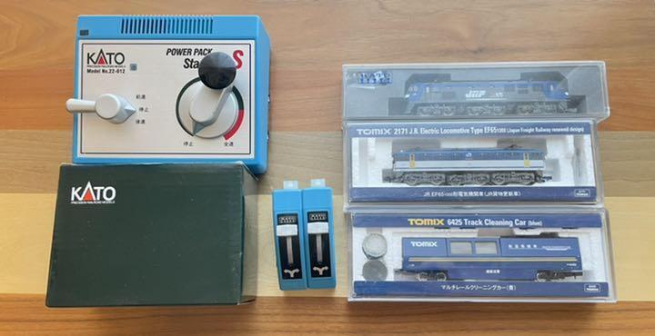 As is For Parts Track junk items sold in bulk with bonus japan
