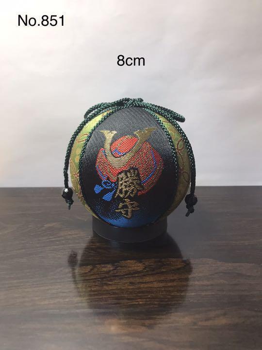 Temari Interior decoration  gift  Helmet  Katsumori Sword and bow