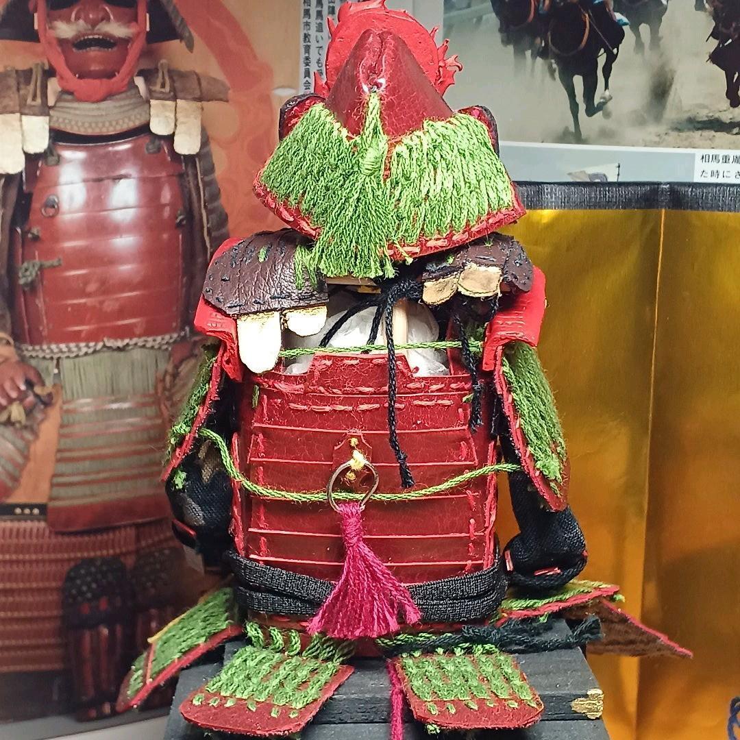 Sengoku warlord armor helmet  JAPAN