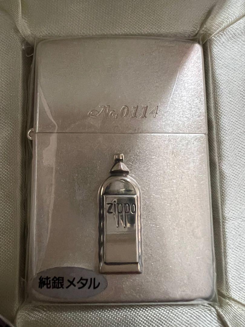 As is for parts unopened item Zippo pure silver  metal made in 1999 with box