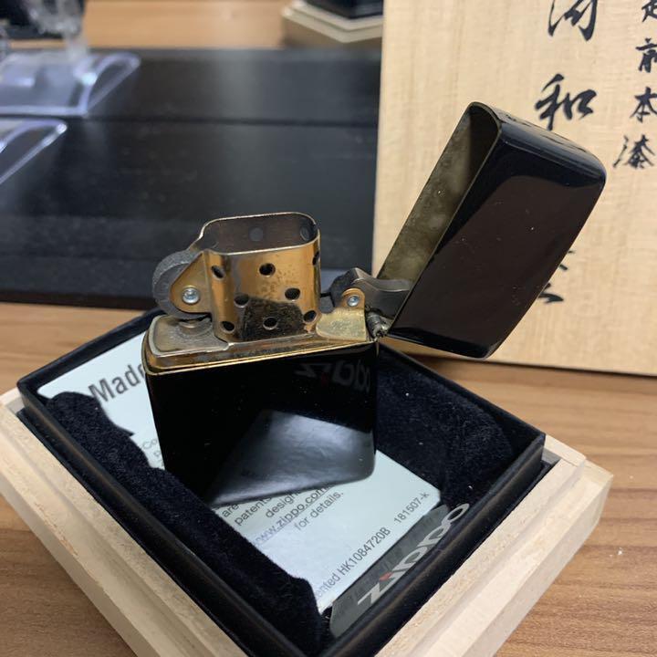 As is For Parts ZIPPO Echizen Lacquer Kawada Lacquer Jet Black