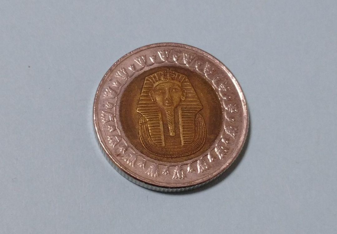 Overseas old coins Egypt 1 pound coin Pharaoh Tutankhamen