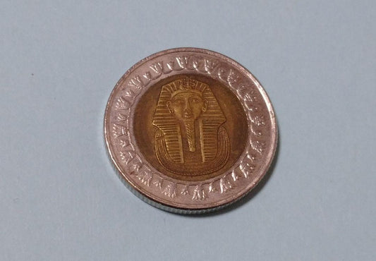 Overseas old coins Egypt 1 pound coin Pharaoh Tutankhamen