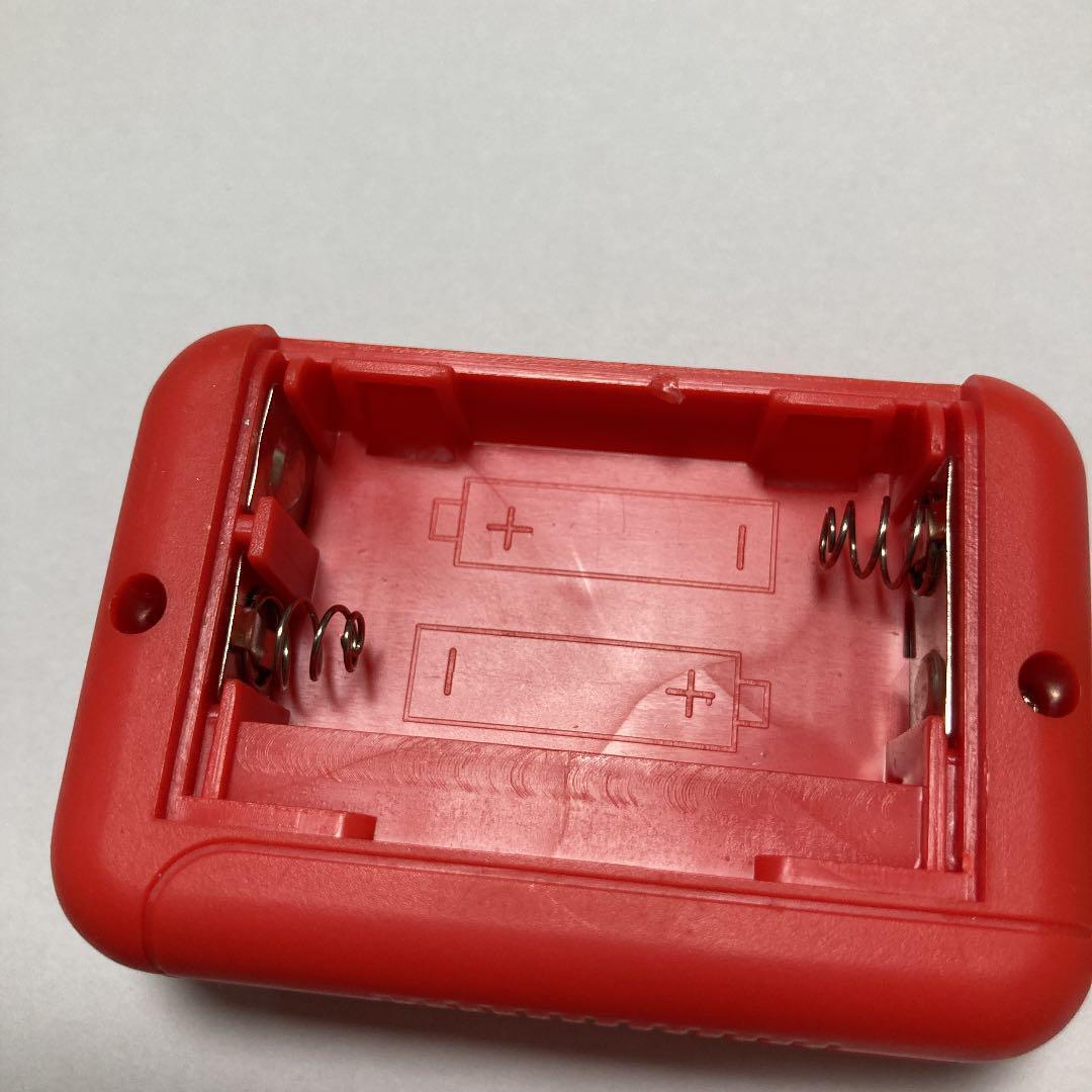 As is For Parts Sailor Moon pager then toy