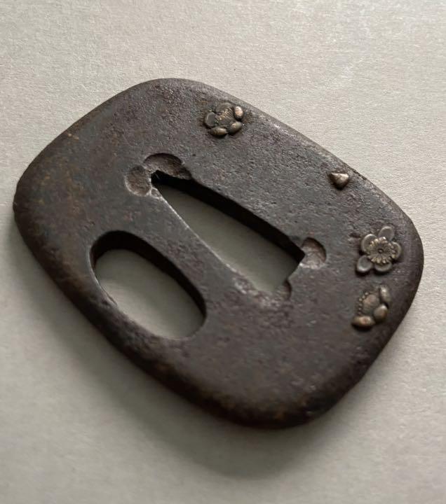 Sword crossguard (2)