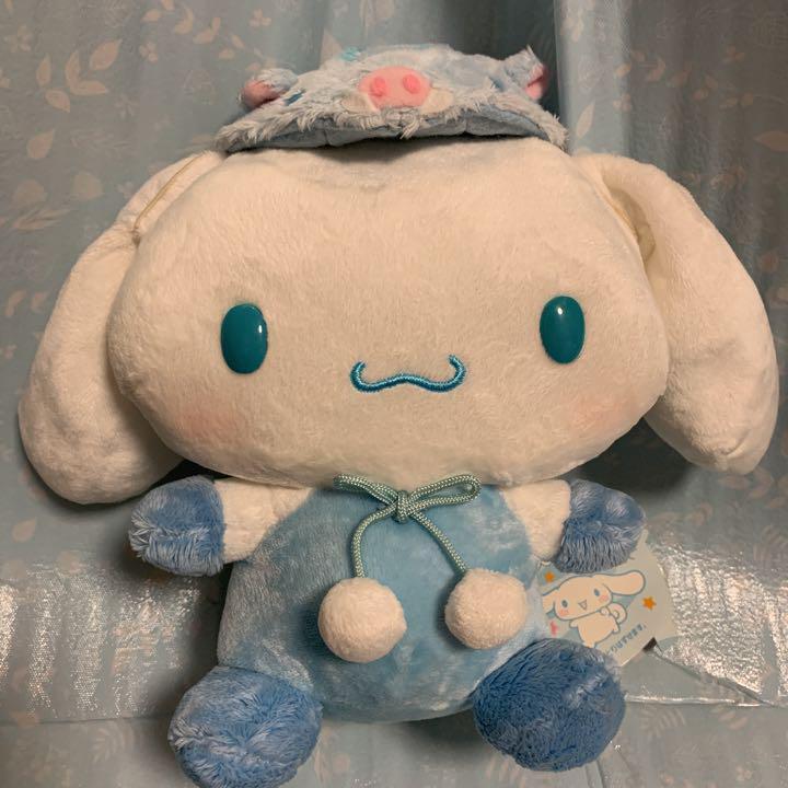 [New] Cinnamoroll Cinnamon Plush 2 Piece Set Sanrio
