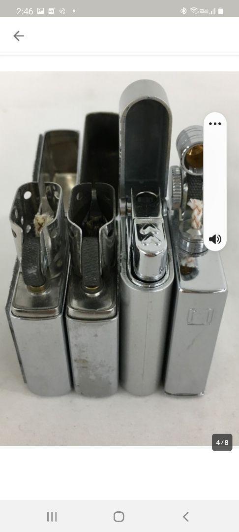 As is for Parts Lot lighter Ronson others